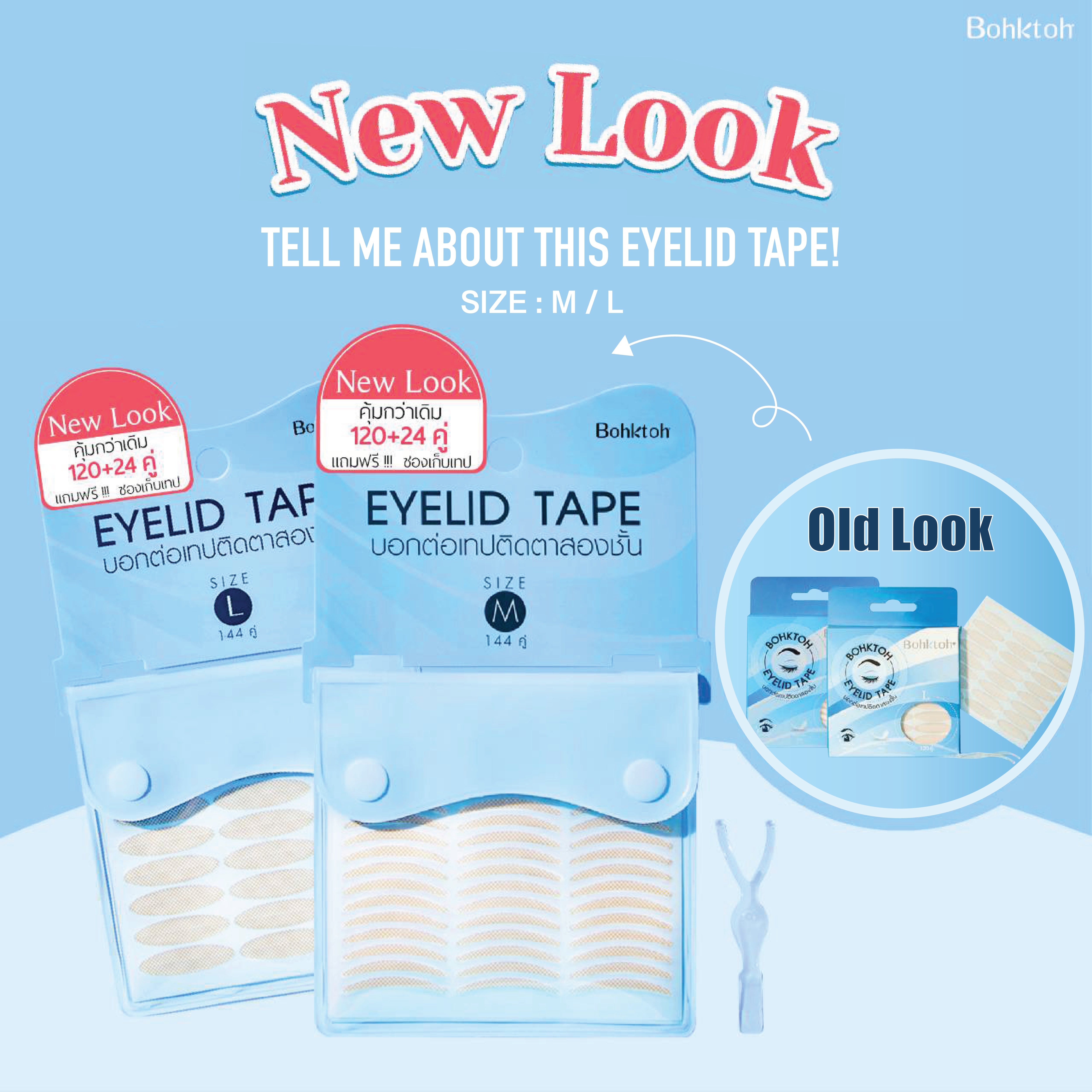 Bohktoh Eyelid Tape Large