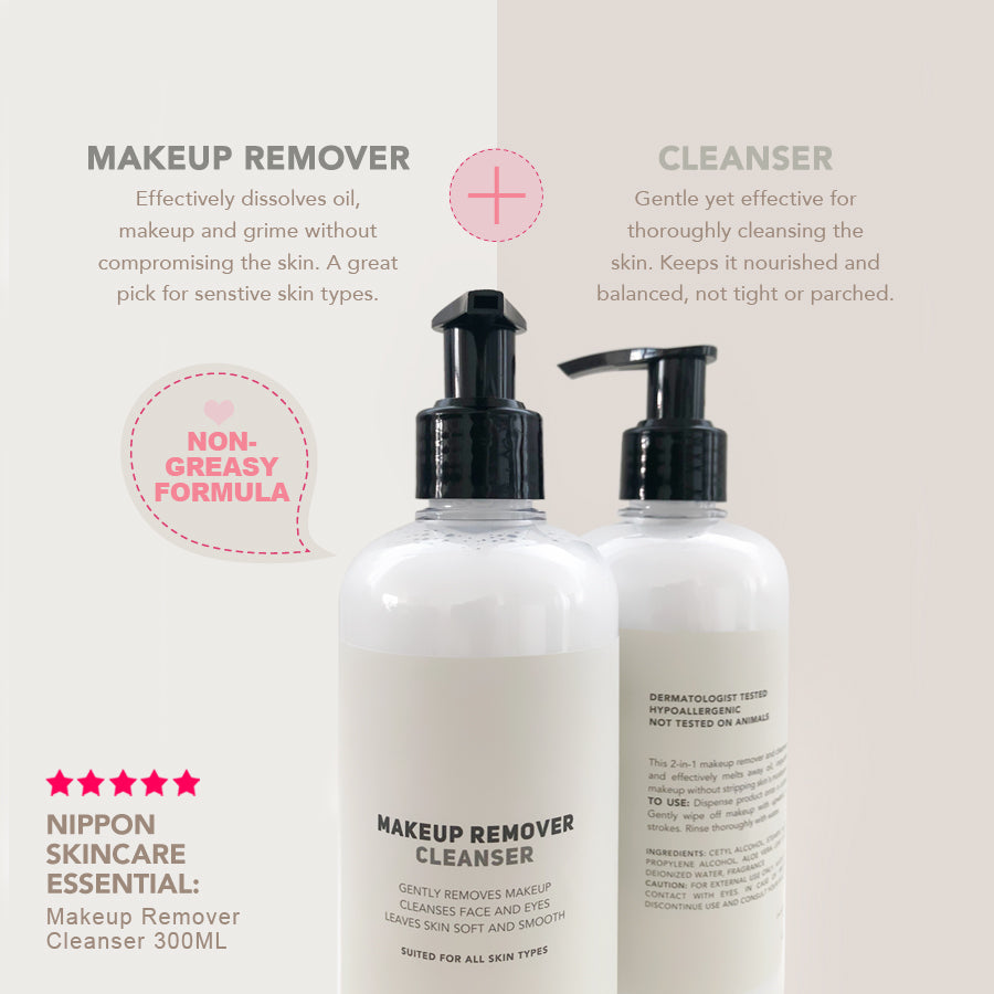 Makeup Remover Cleanser 300ml