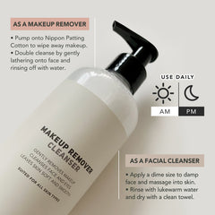 Makeup Remover Cleanser 300ml